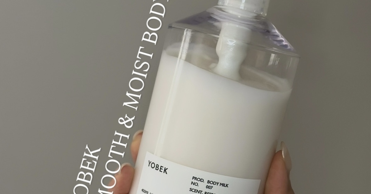 ボディミルク】YOBEK🧴SMOOTH & MOIST BODY MILK | 集英社の美容総合