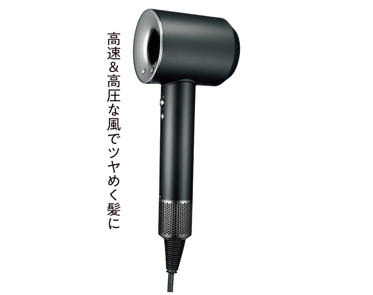Dyson　 Supersonic Ionic  ヘアドライヤー （ブラック/ニッケル）￥45760／ダイソン