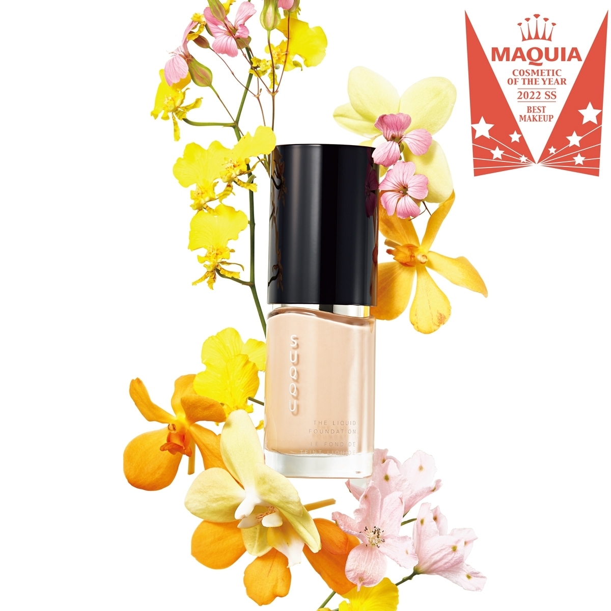 2022上半期ベストコスメ GALLERY_1_1