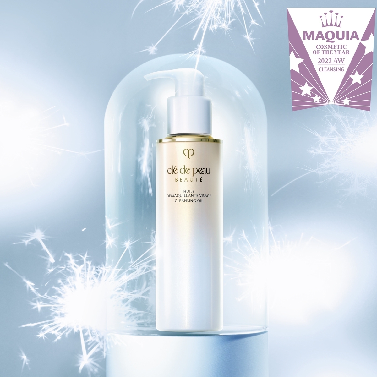 【MAQUIAベストコスメ2022下半期】GALLERY_1_1