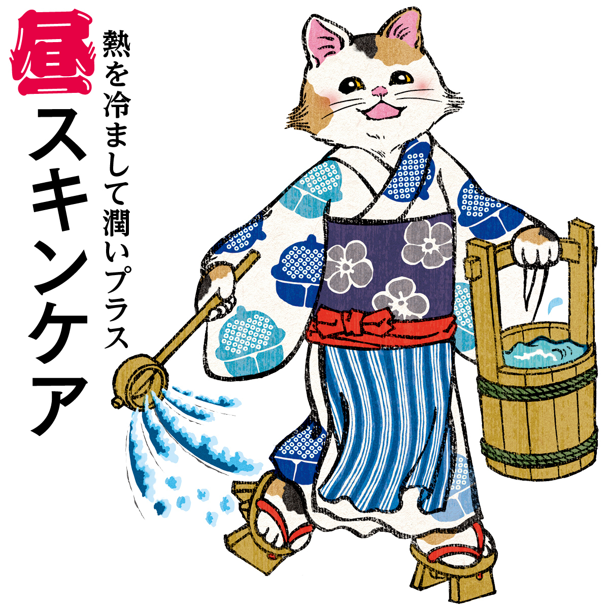 【落ちないコスメ】GALLERY_1_1