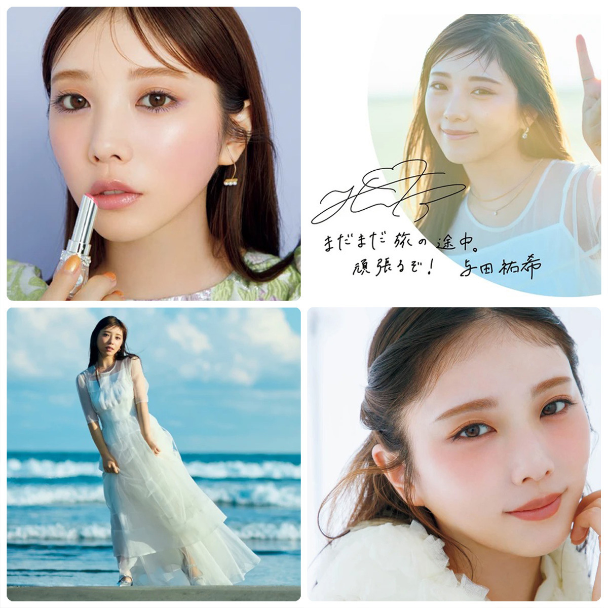 春メイクGALLERY_1_1