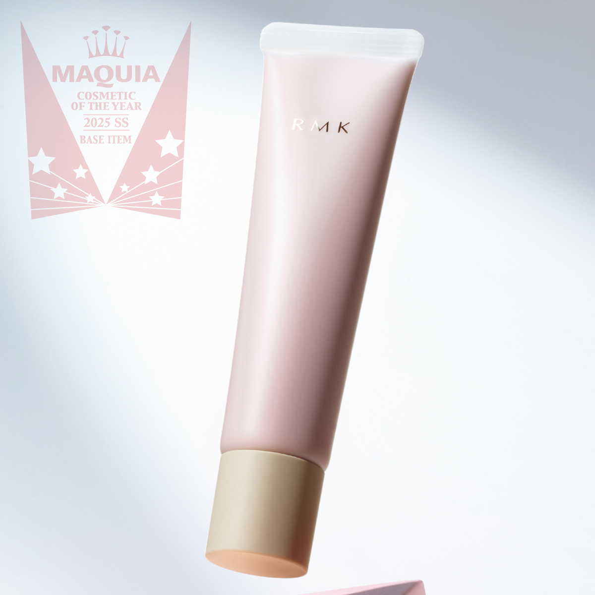 MAQUIA ベストコスメ 2025 上半期 PhotoGallery_1_1