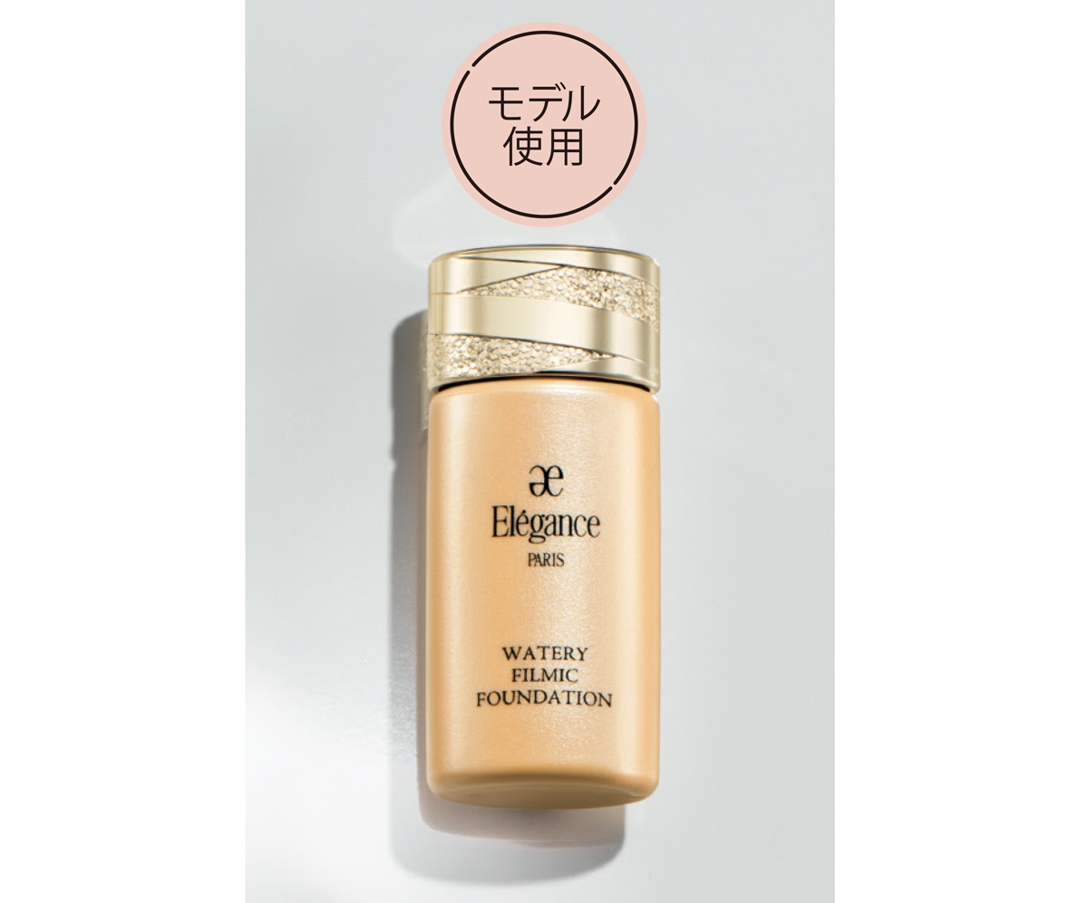 エレガンス ウォータリィ フィルミック ファンデーション