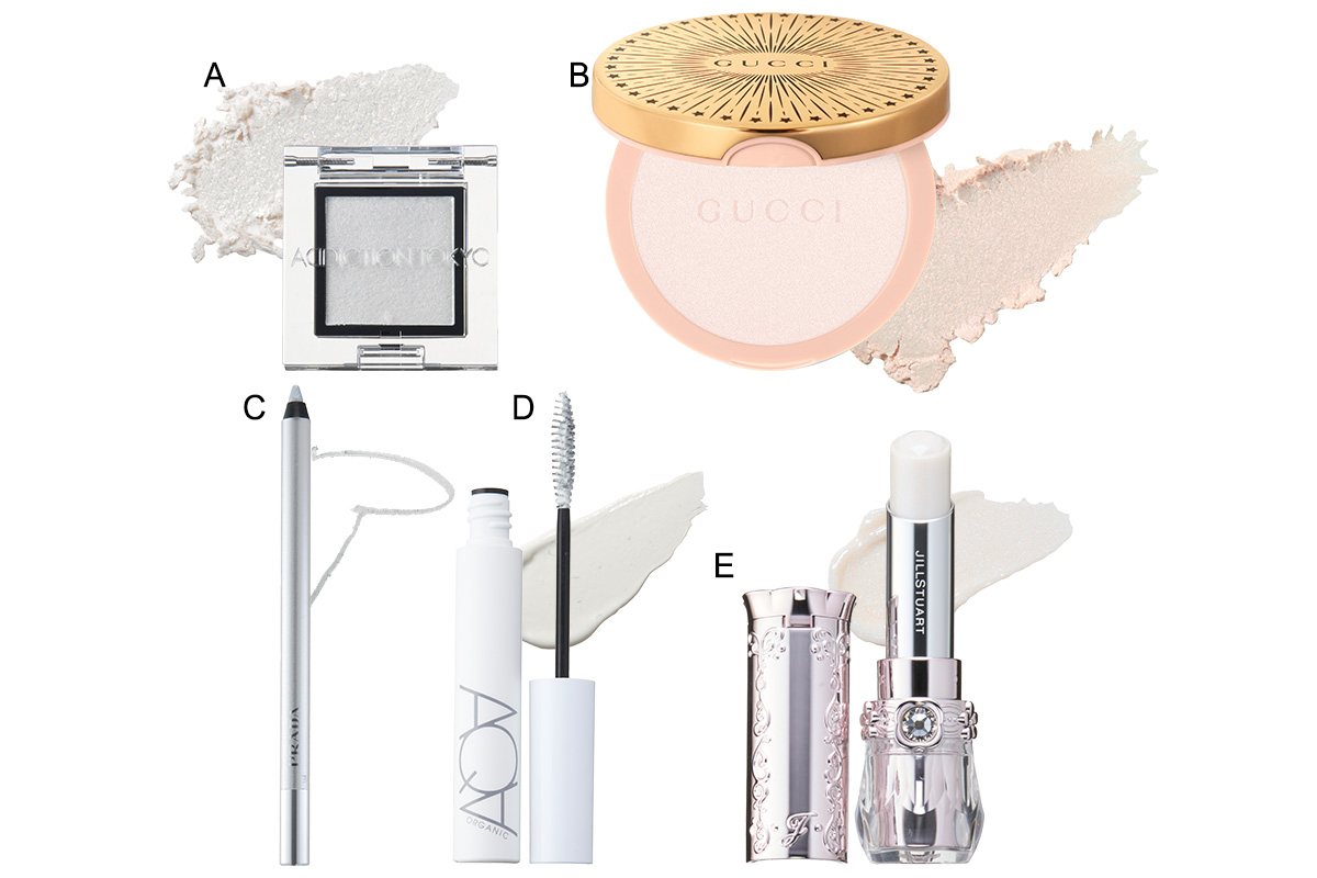 白色メイクコスメ