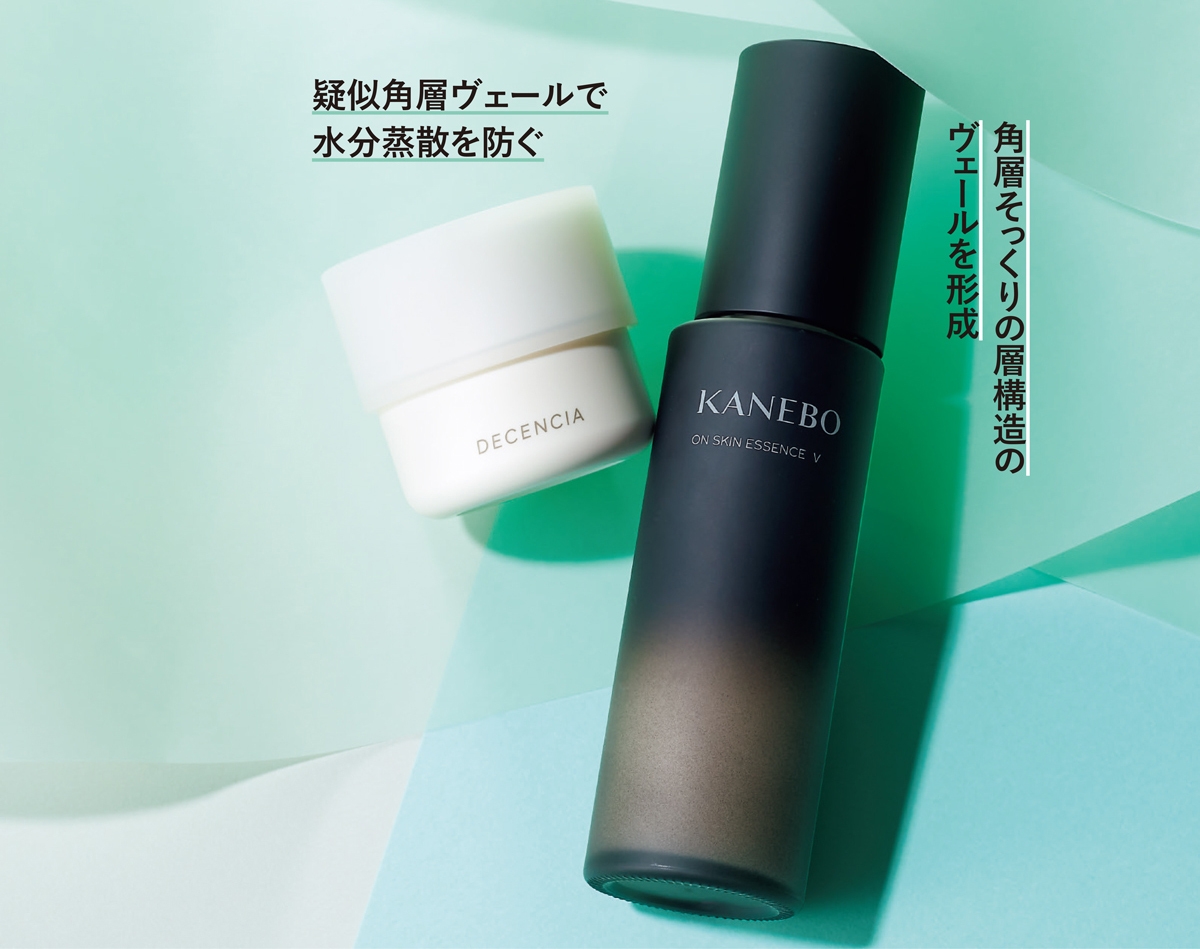 ●理想の角層を疑似的に作る