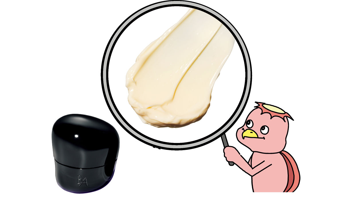 マキア　エイジングケア　おすすめ　POLA　ポーラ　B.A クリーム テクスチャー