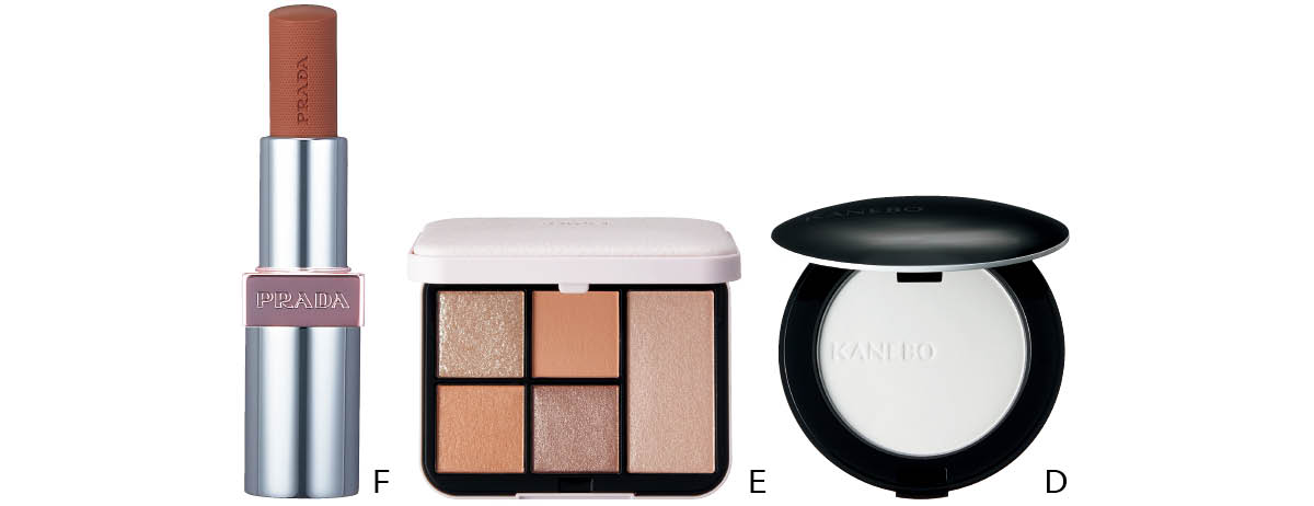 与田祐希さん×2025上半期ヒットコスメ PhotoGallery_1_1