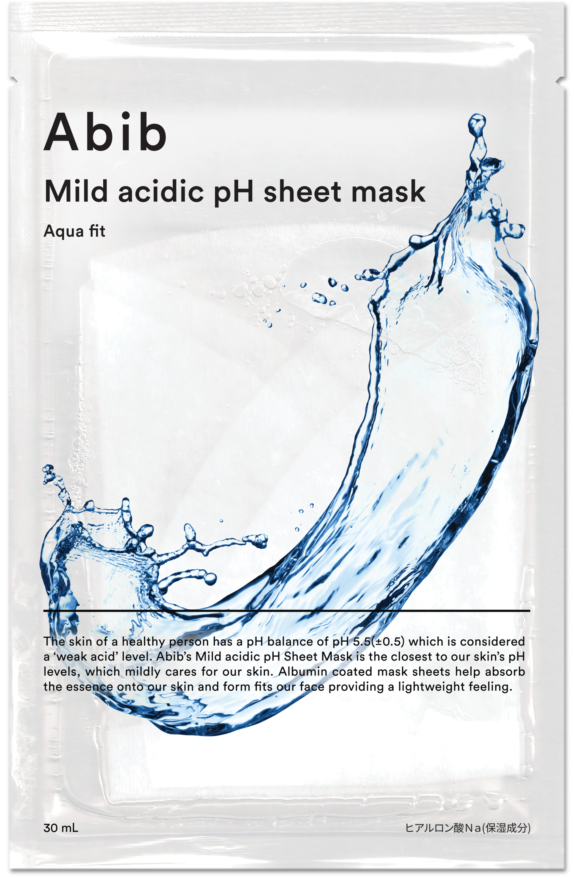 【人気シートマスク第3位】アクアフィット