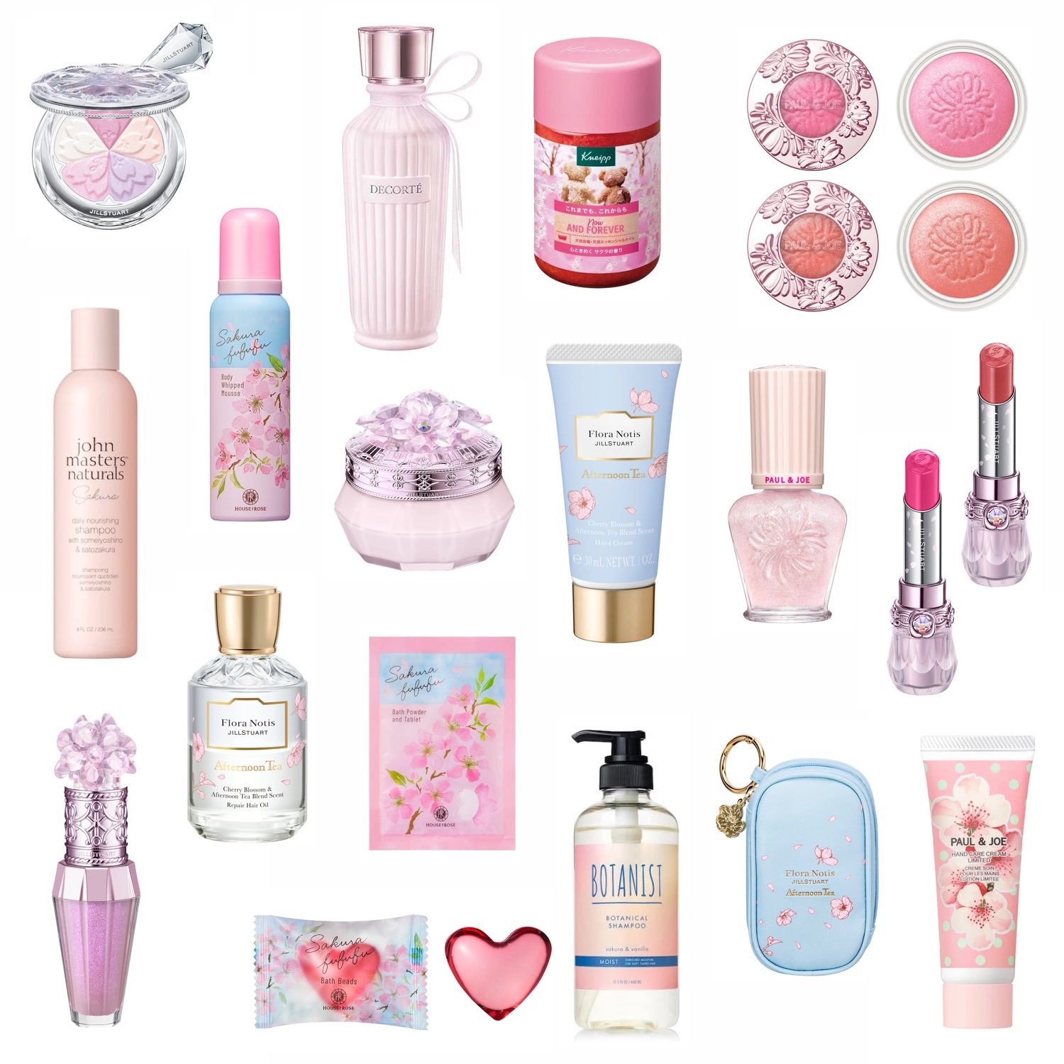 おすすめの香水・フレグランスGALLERY_1_1