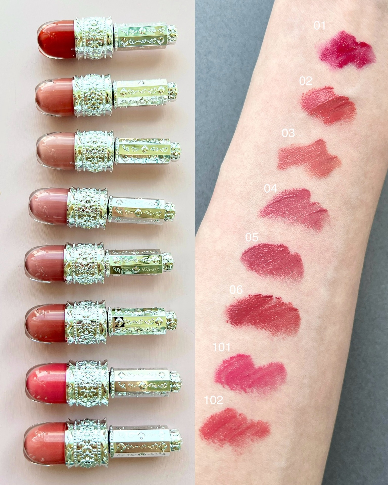 ジルスチュアート　リップラッカー　ブルーミングガーランド