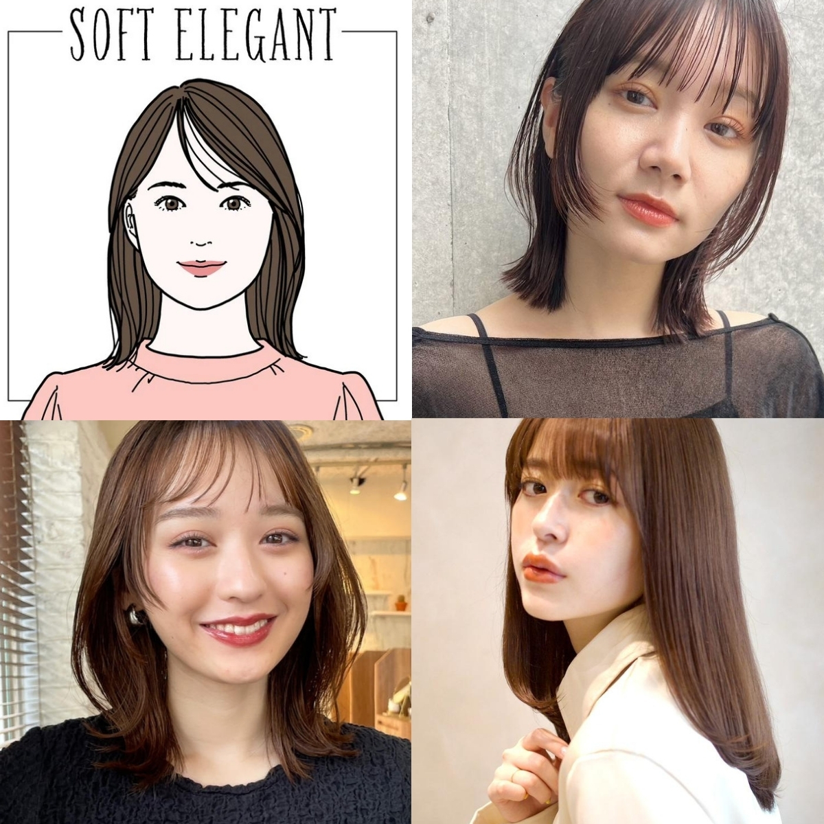 最新ミディアムヘアカタログ PhotoGallery_1_1