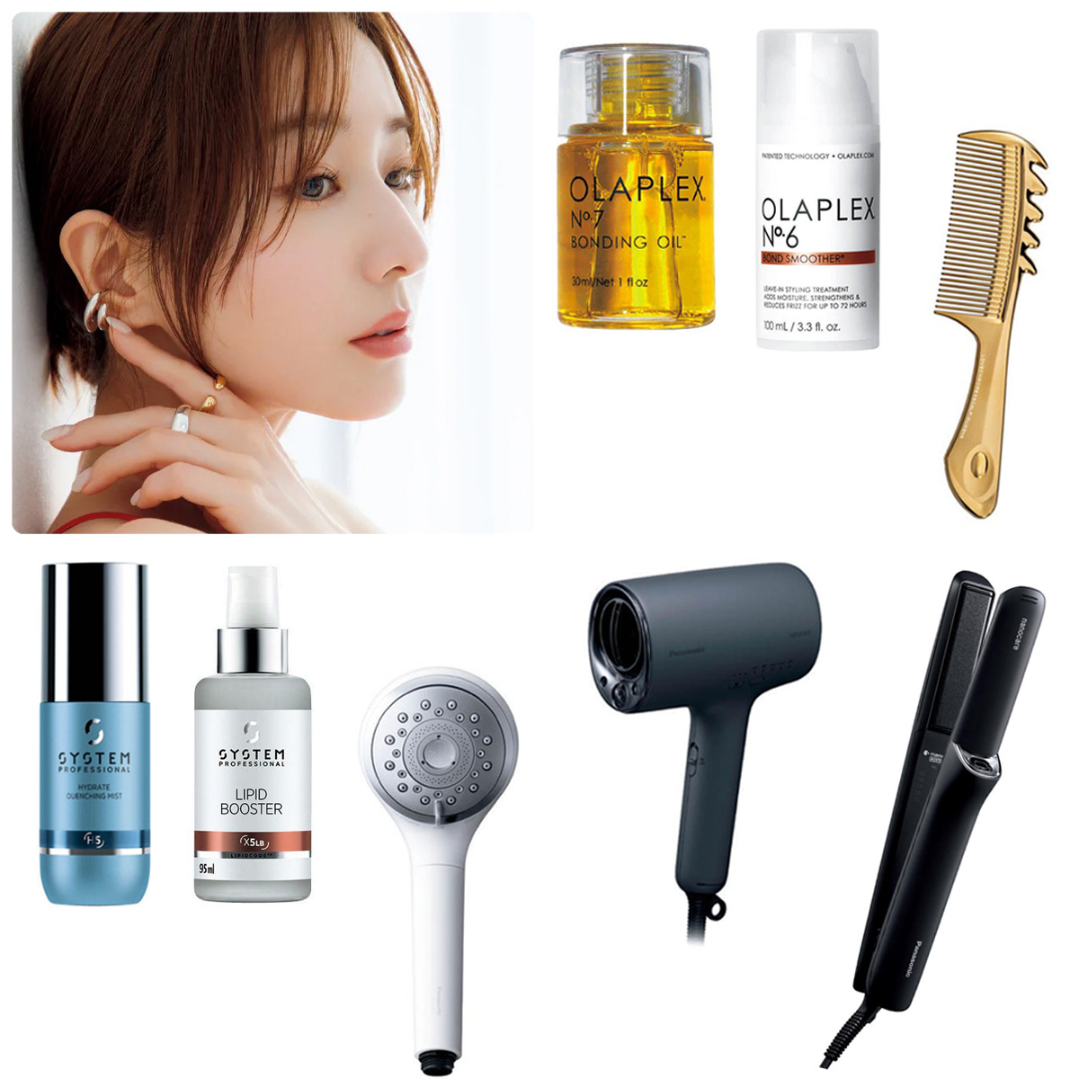 【田中みな実さん愛用のヘアケア11選】ヘアオイルやドライヤーなど、おすすめの最新アイテムを全部見せ！