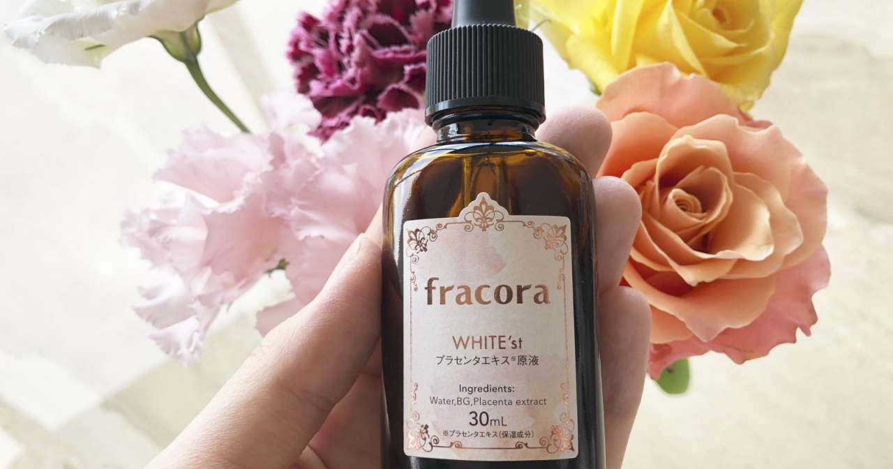 プラセンタ美容液でスキンケア Fracora White Stプラセンタエキス原液 マキアオンライン Maquia Online