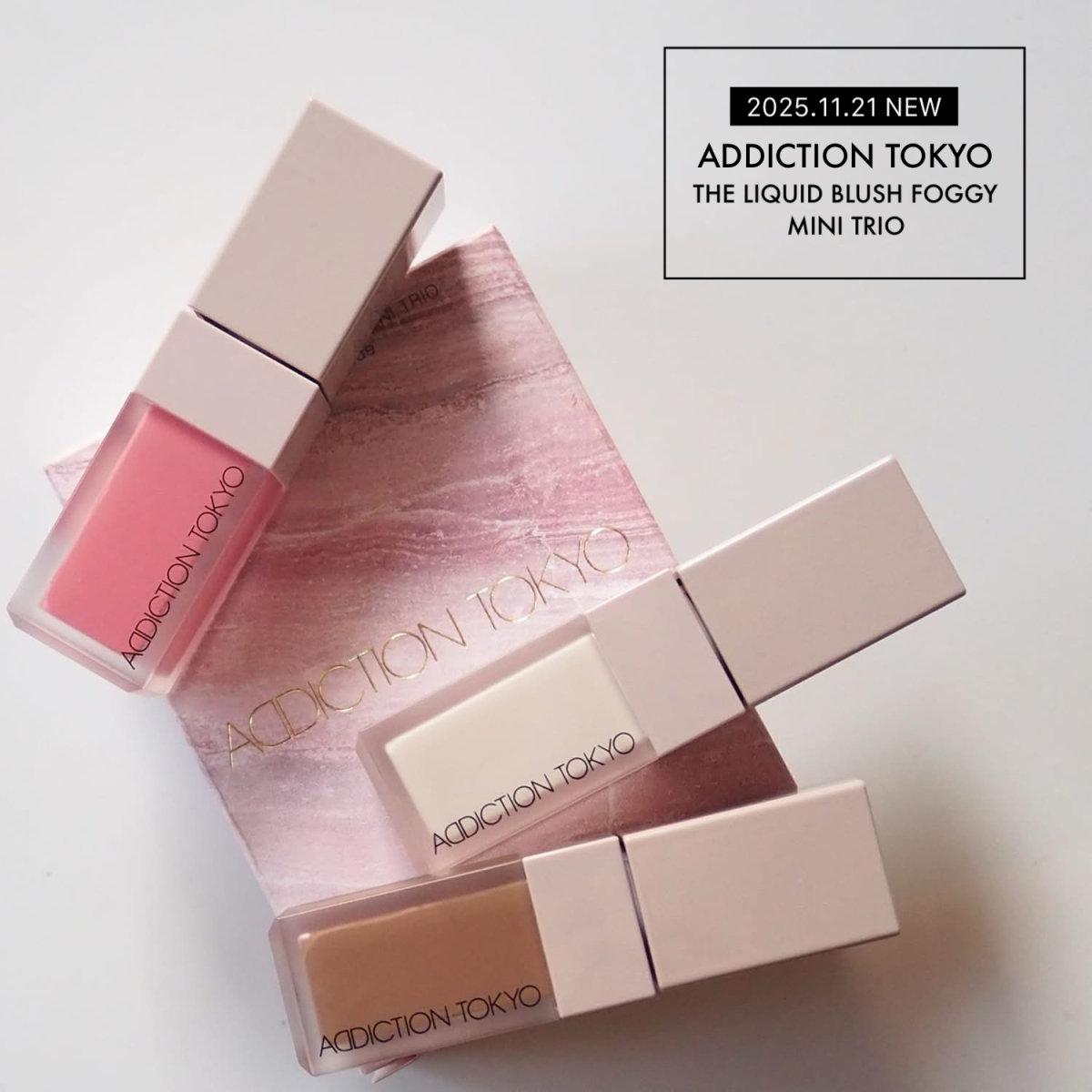 2025年のクリスマスコフレをまとめてチェック（写真）_1_1