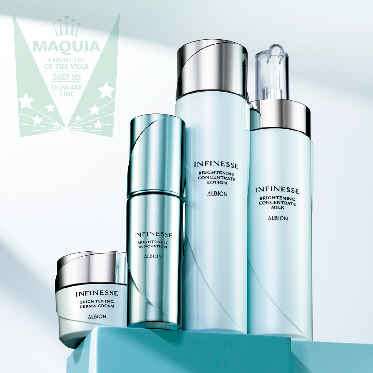 MAQUIA ベストコスメ 2025 上半期 PhotoGallery_1_1