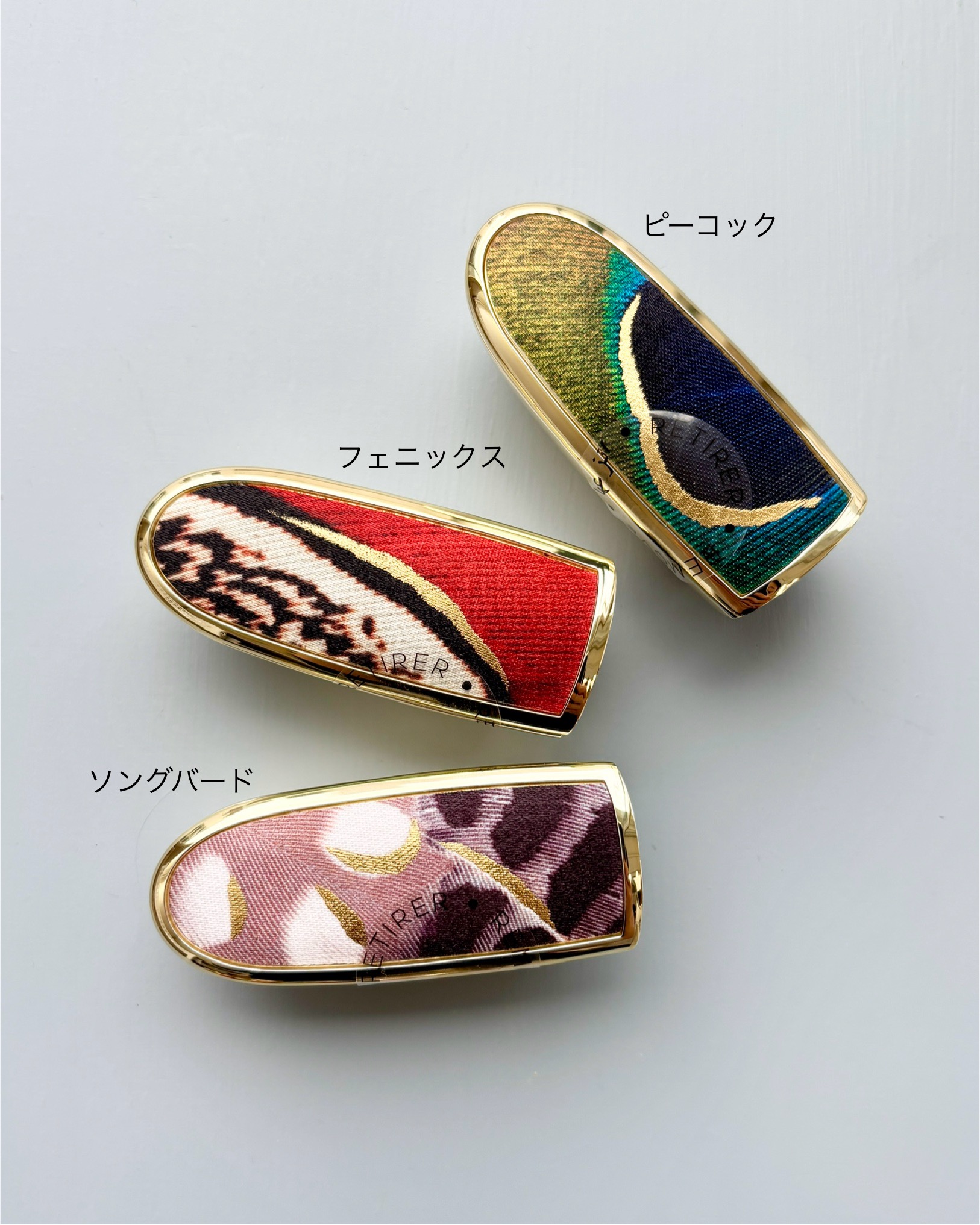 ゲラン ルージュ ジェ ケース