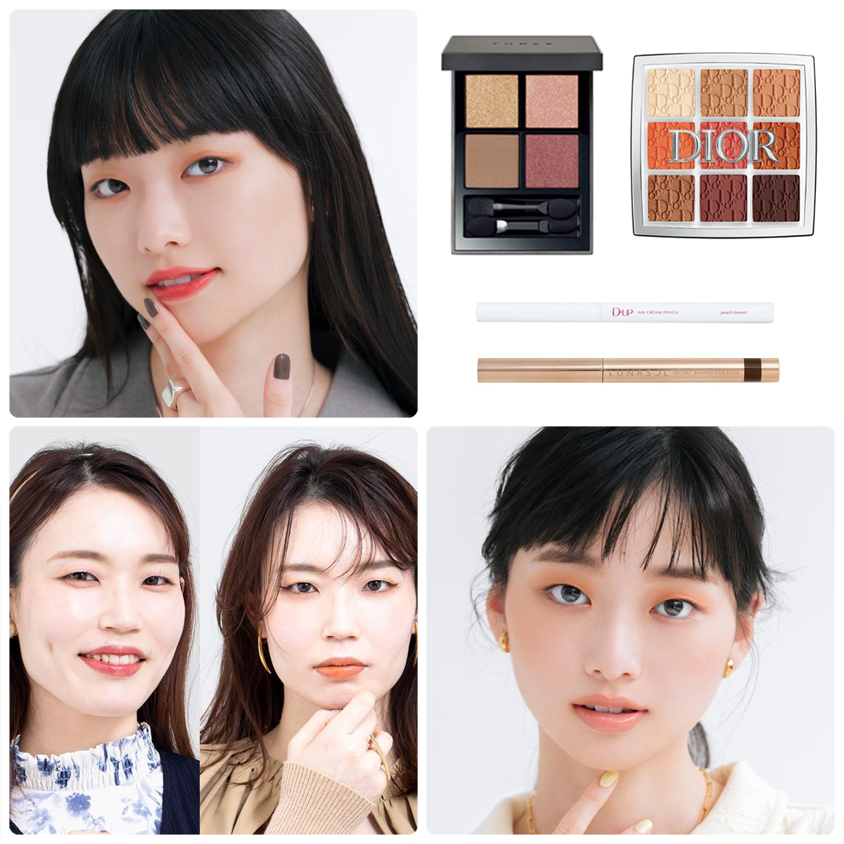 一重さんにおすすめのメイクGALLERY_1_1