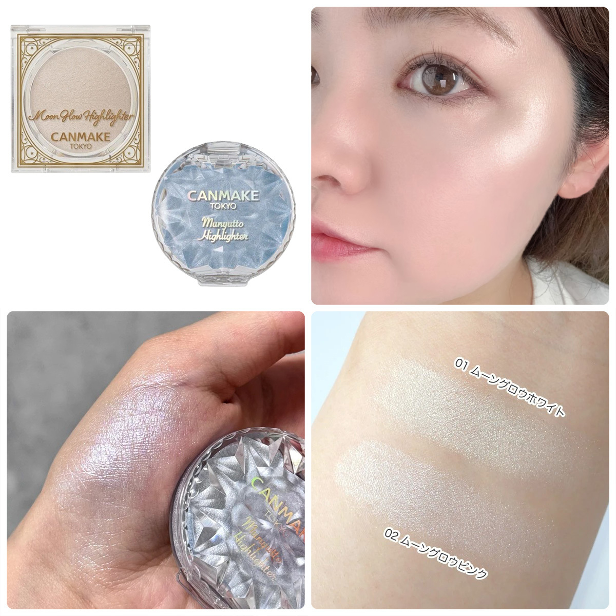 プチプラコスメGALLERY_1_1