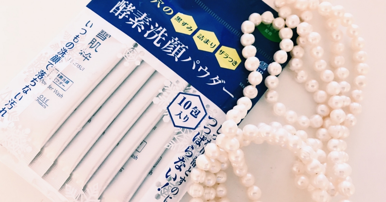 コンビニで買える 酵素洗顔パウダー 急なお泊まりでもつるつる美肌 マキアオンライン Maquia Online
