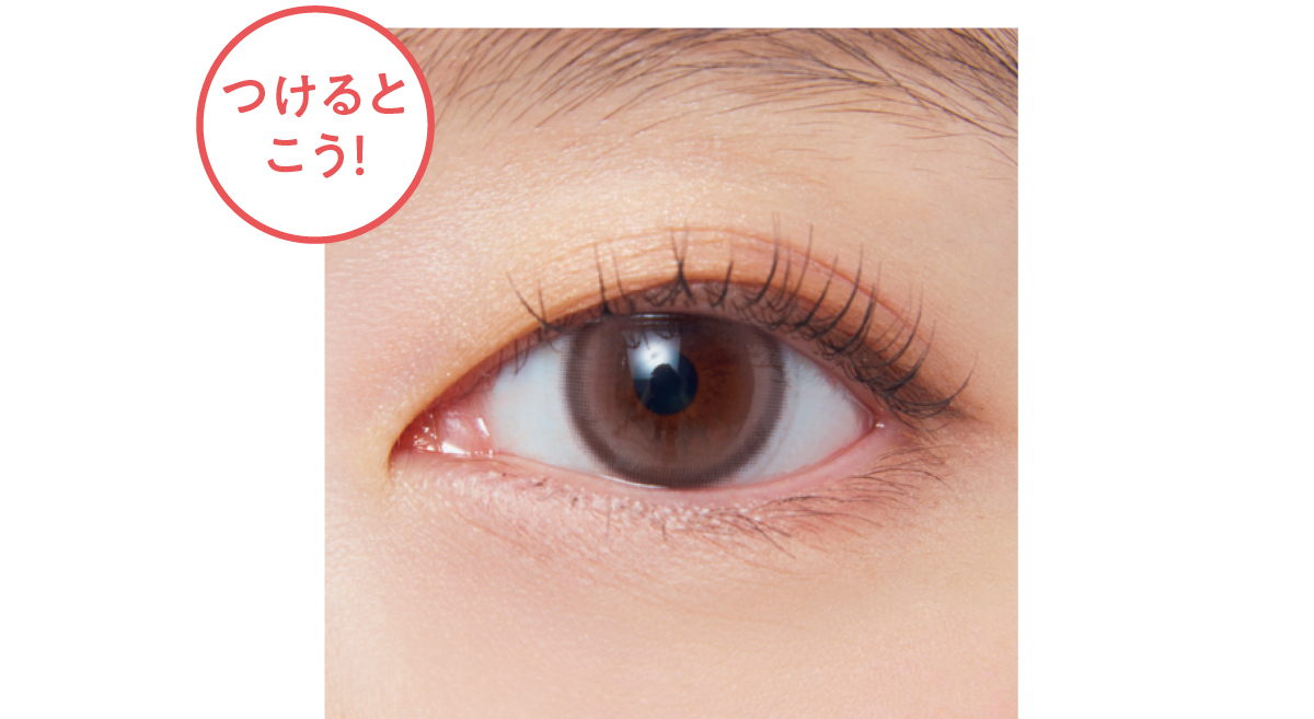 【2025最新】美肌を守り抜くためのお助けUVアイテムまとめ PhotoGallery_1_1