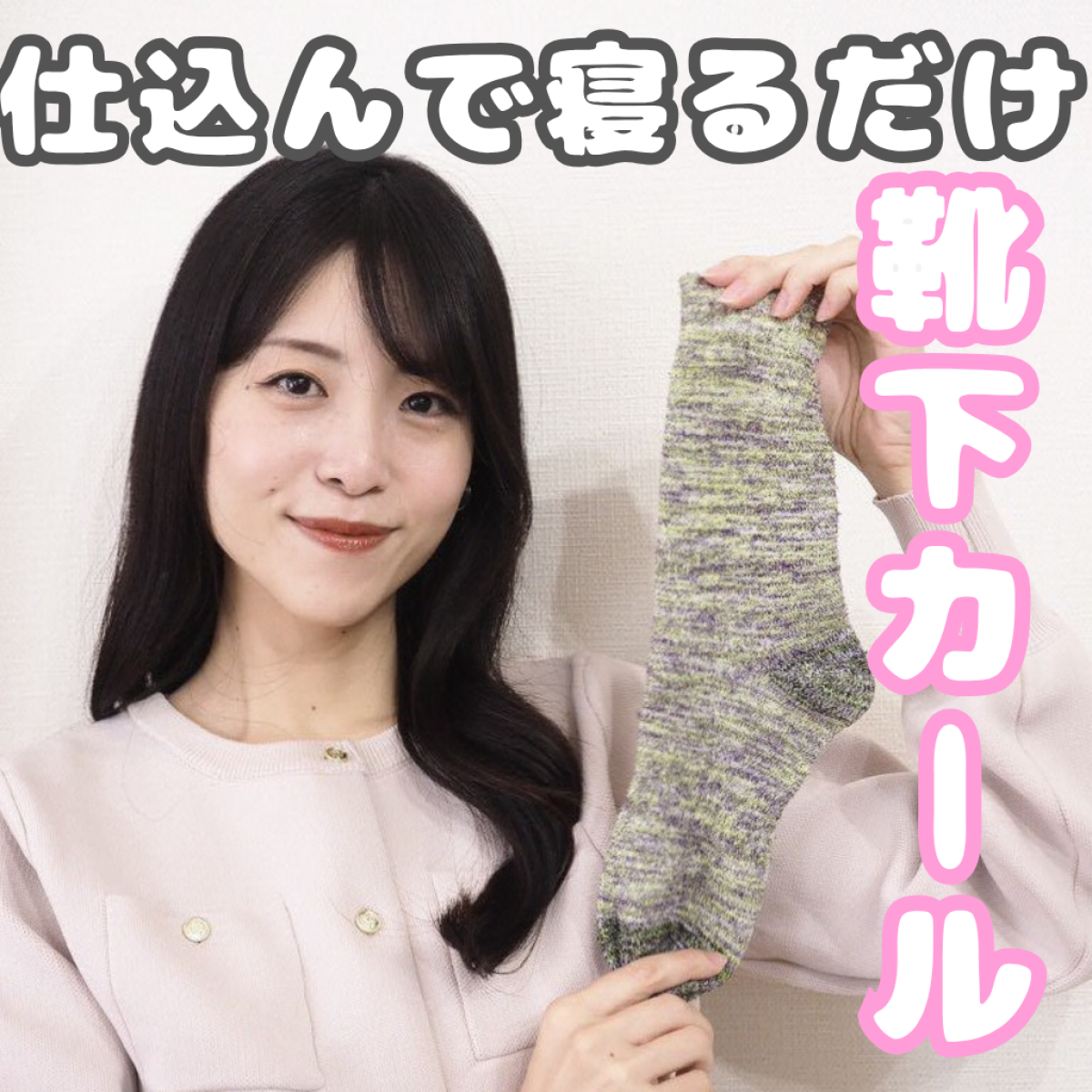 最新ロングヘアカタログ PhotoGallery_1_1