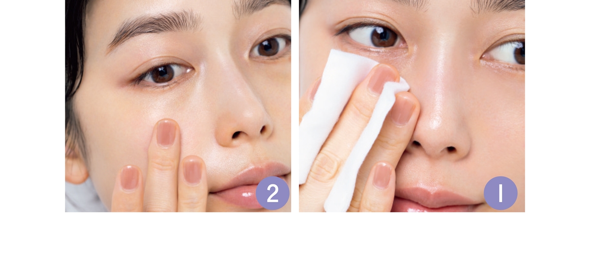 肌を柔らかくしてから徹底的に埋め隠す How to-1