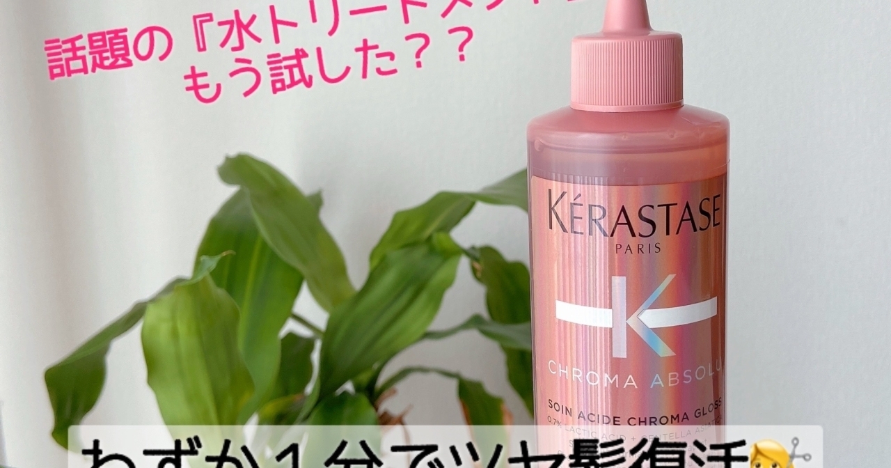 2f4833b8-fa1b-4e17-9aac-