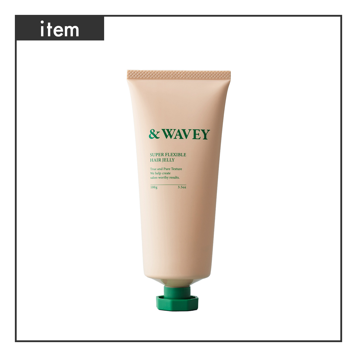 ＆WAVEY スーパーフレキシブルジェリー 20g