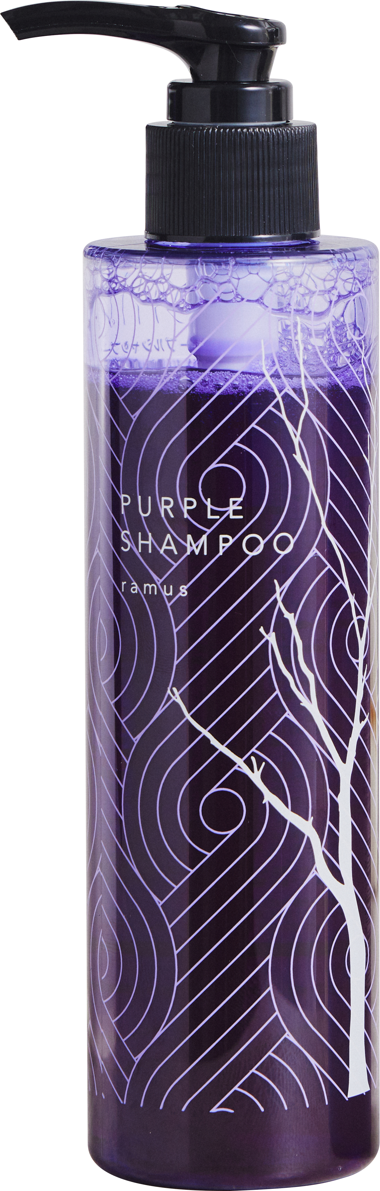 後藤真希さんプロデュース「ramus」の紫シャンプー単体画像