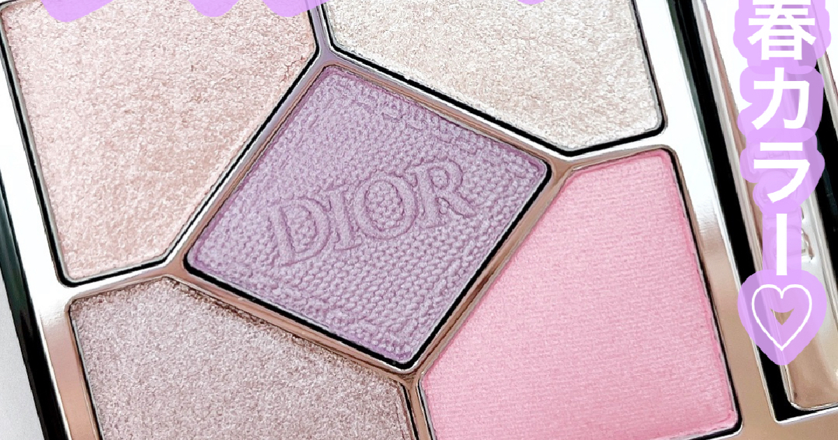 明日迄の価格　新品❤ディオールショウ　サンク　クルール９３６　スウィート　ブーケ Dior ディオールショウ サンク クルール 936 スウィート ブーケ