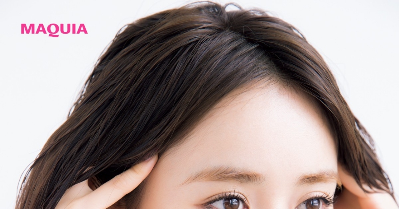 髪や頭皮のベタつき ニオイの正しいケア方法を伝授 マキアオンライン Maquia Online