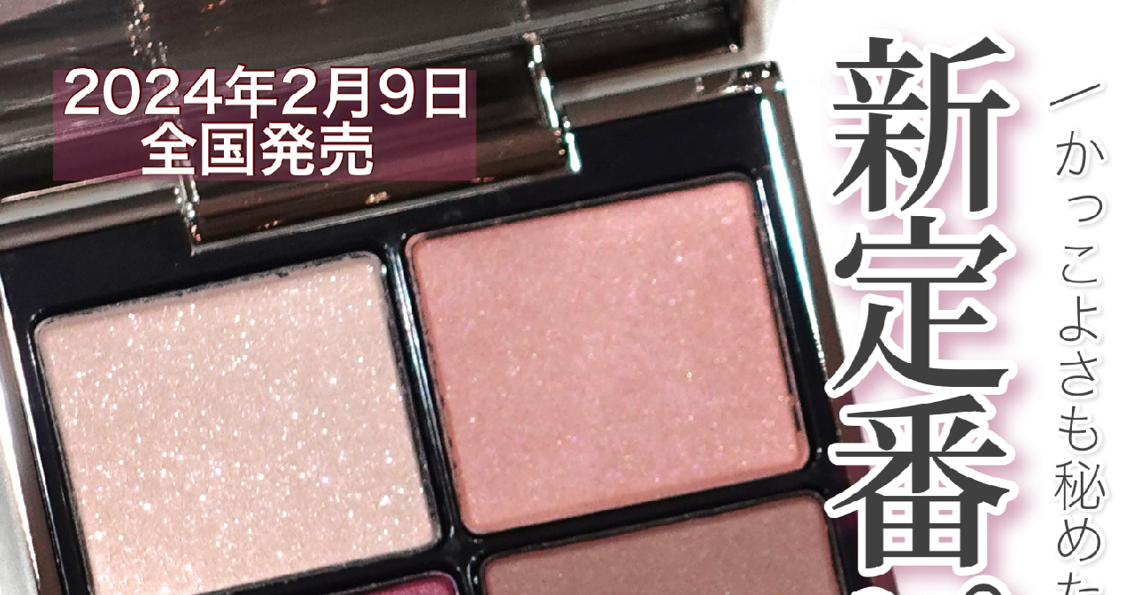 31a7e943-44b0-43bc-8b5d-