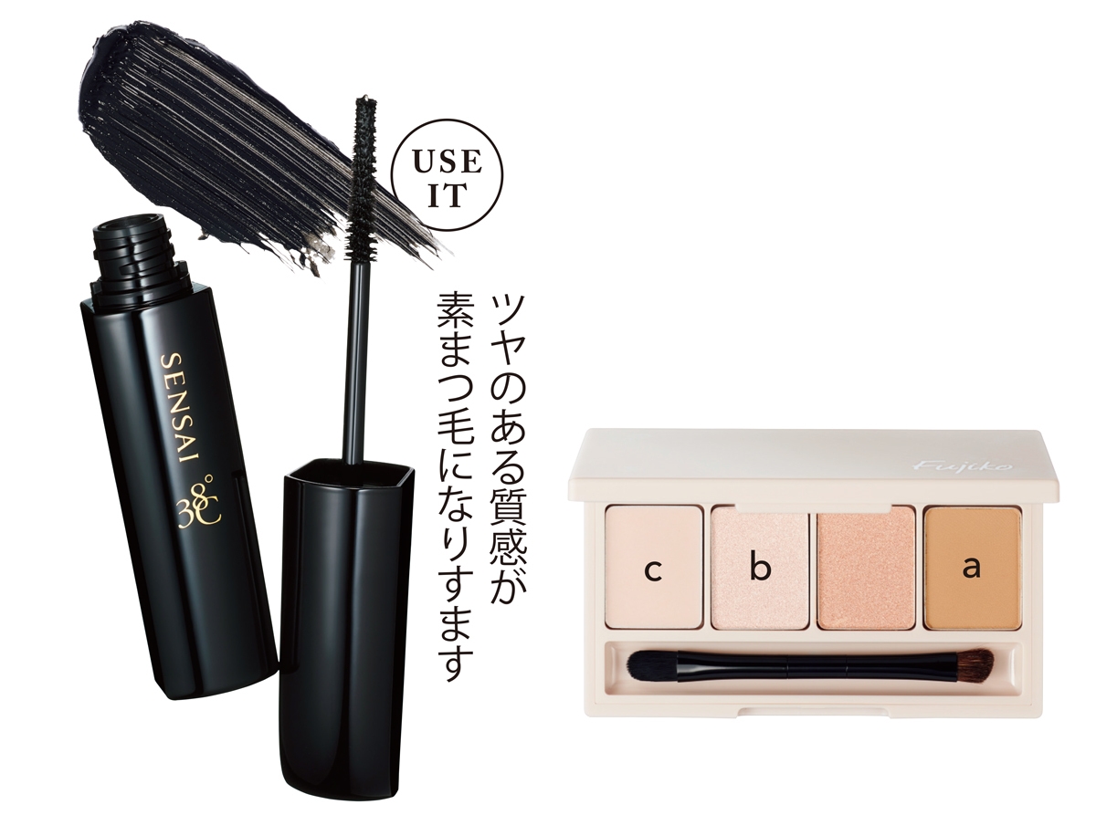 （右から）Fujiko 足しパレ 04￥2090／かならぼ、SENSAI ラッシュレングスナー 38°C ¥4400／カネボウ化粧品