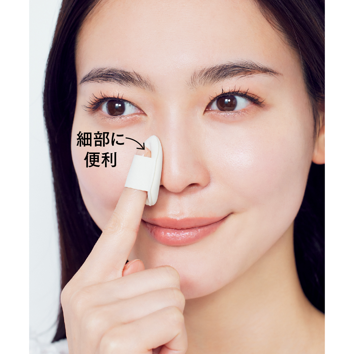 【夏の冷スキンケア】朝・昼・夜におすすめのスキンケアアイテム PhotoGallery_1_1