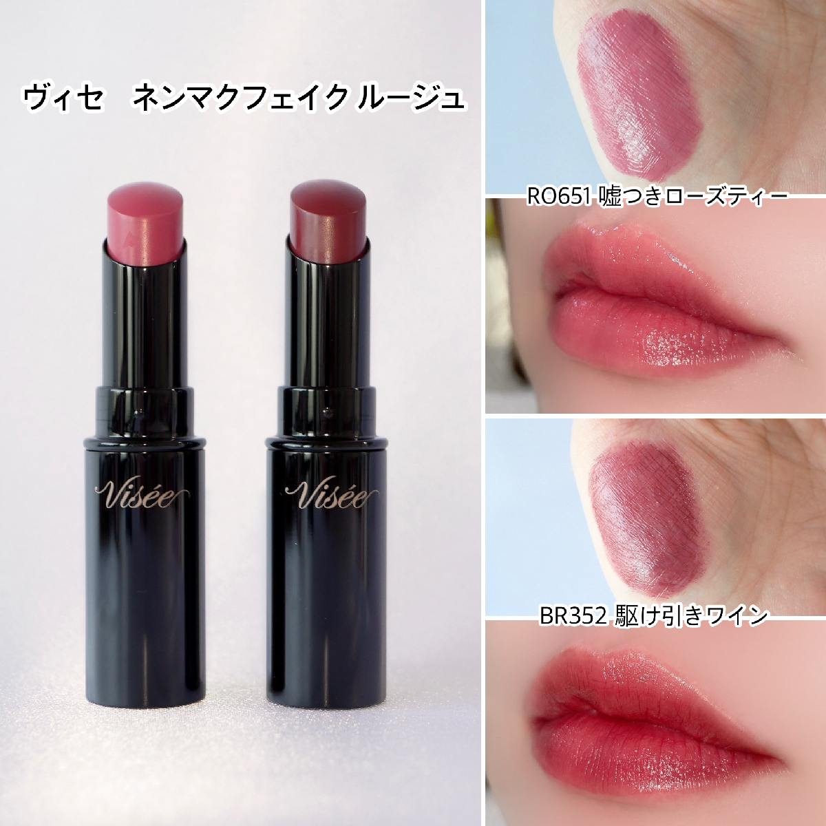 クリスマスコフレ＆ホリデー限定品2024 PhotoGallery_1_1