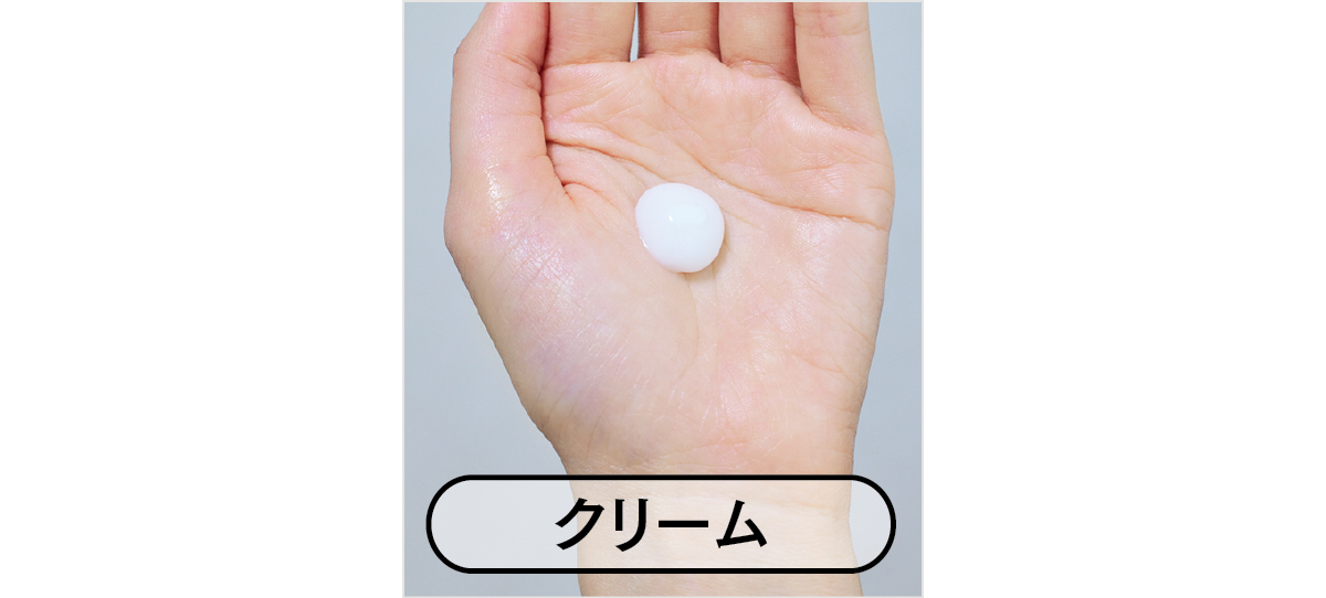 砂漠肌状態の「保湿」見直しポイント＆おすすめコスメ PhotoGallery_1_1