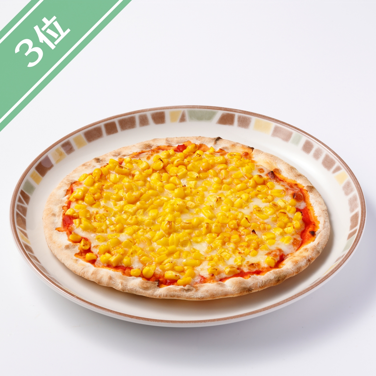 サイゼリヤ　たっぷりコーンのピザ