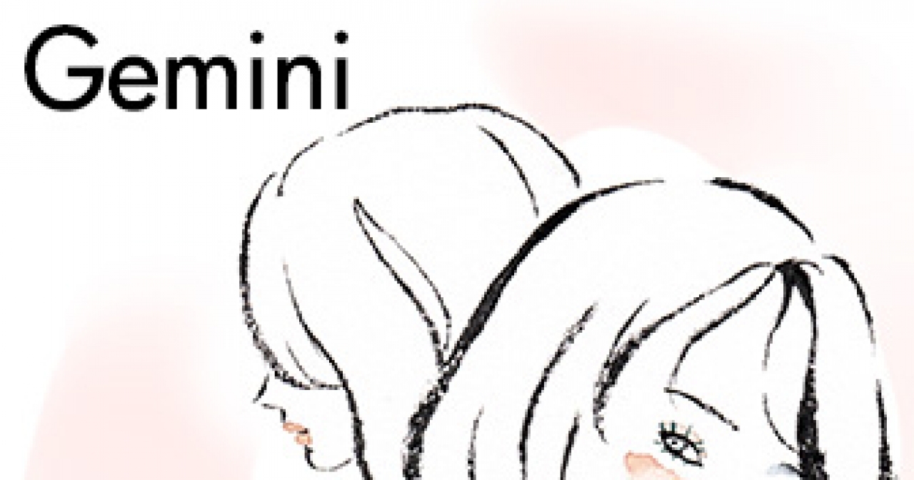 良縁を引き寄せる年 双子座は大人っぽいアイメイクが開運のカギ マキアオンライン Maquia Online