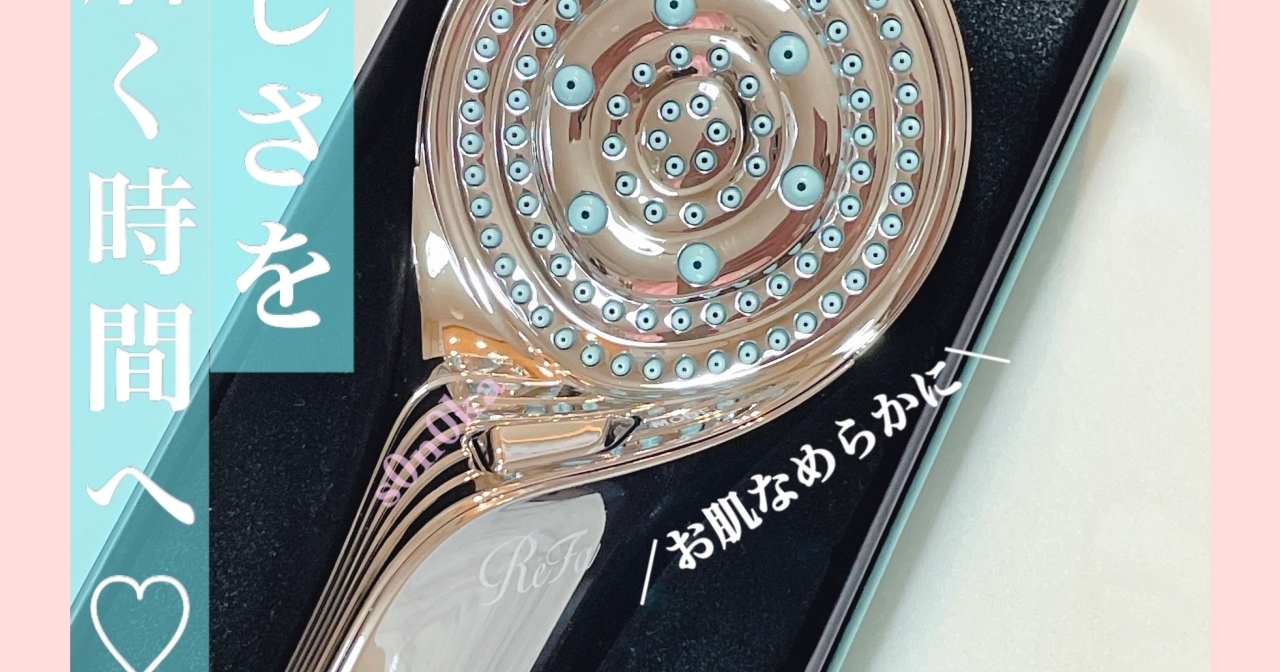 きょうちゃんリファファインバブルＳ 正規販売店・即日発送】リファファインバブル S | ビューティ