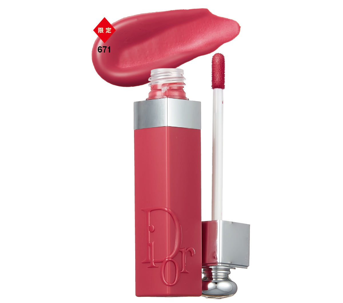 夏新色コスメカタログ2025 PhotoGallery_1_1