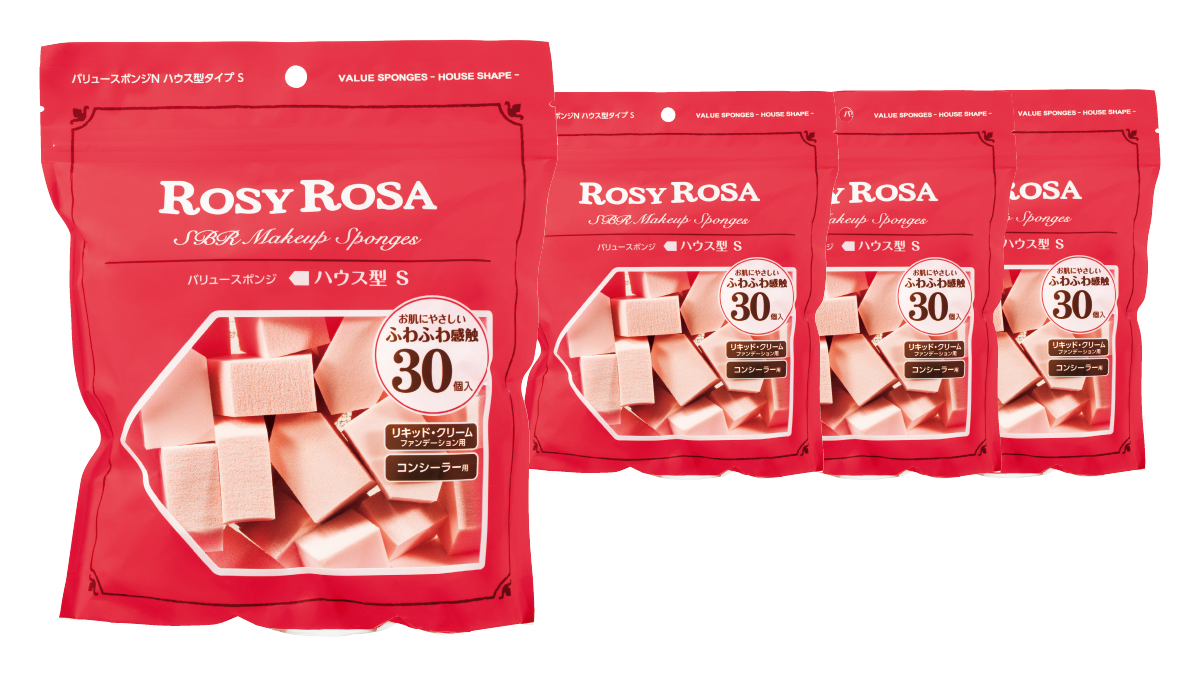 田中みな実さんのストックコスメ＆日用品 PhotoGallery_1_1