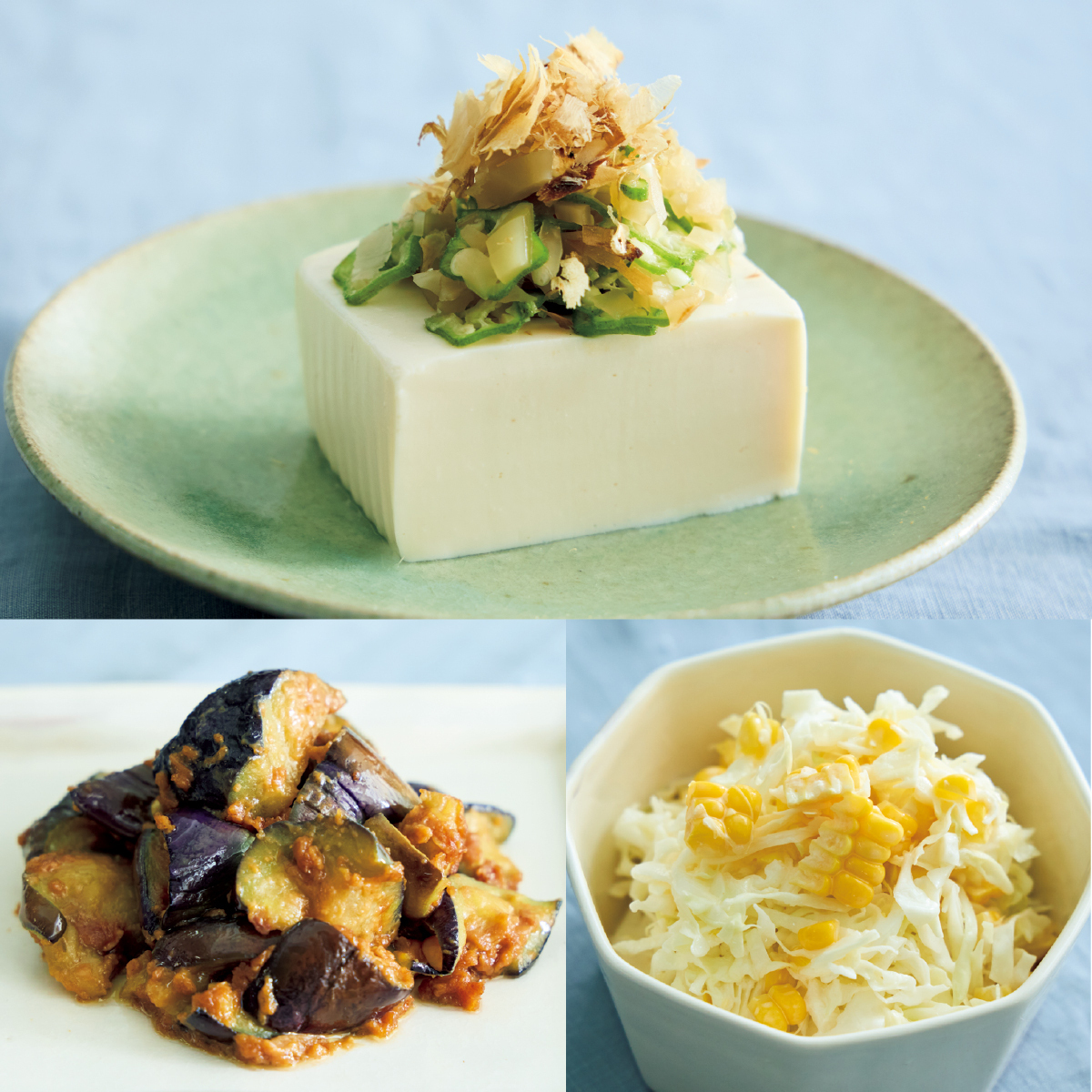 おすすめのレシピGALLERY_1_1