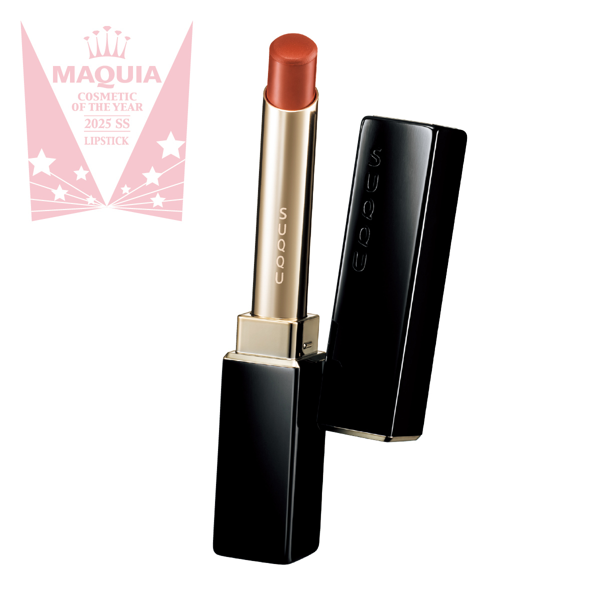 MAQUIA ベストコスメ 2025 上半期 PhotoGallery_1_1