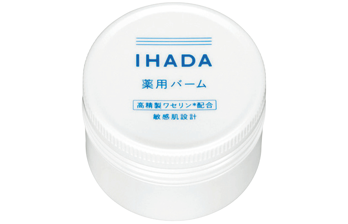 美賢者愛用！お守りコスメ50選｜ニキビや炎症、メンタルにも効くコスメ  PhotoGallery_1_1