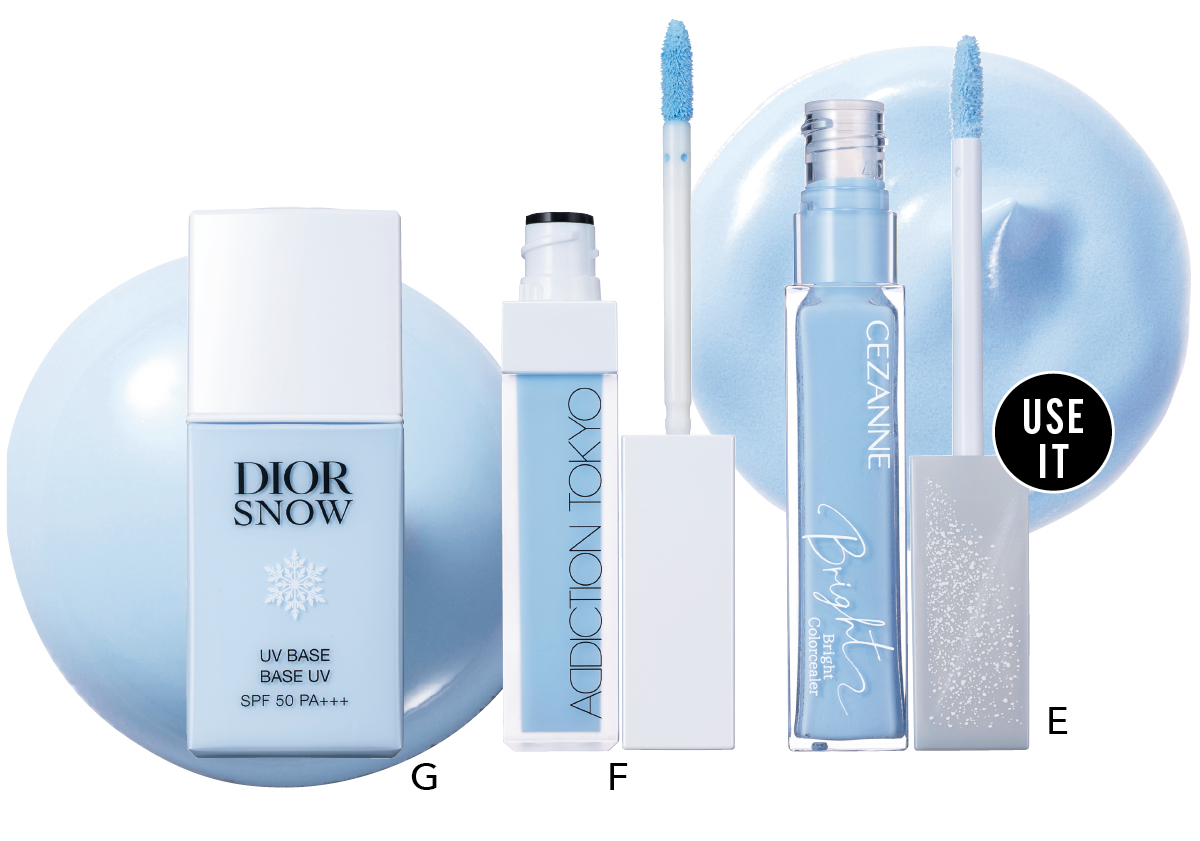 長井かおりさんが教える美容医療級ベースメイク PhotoGallery_1_1