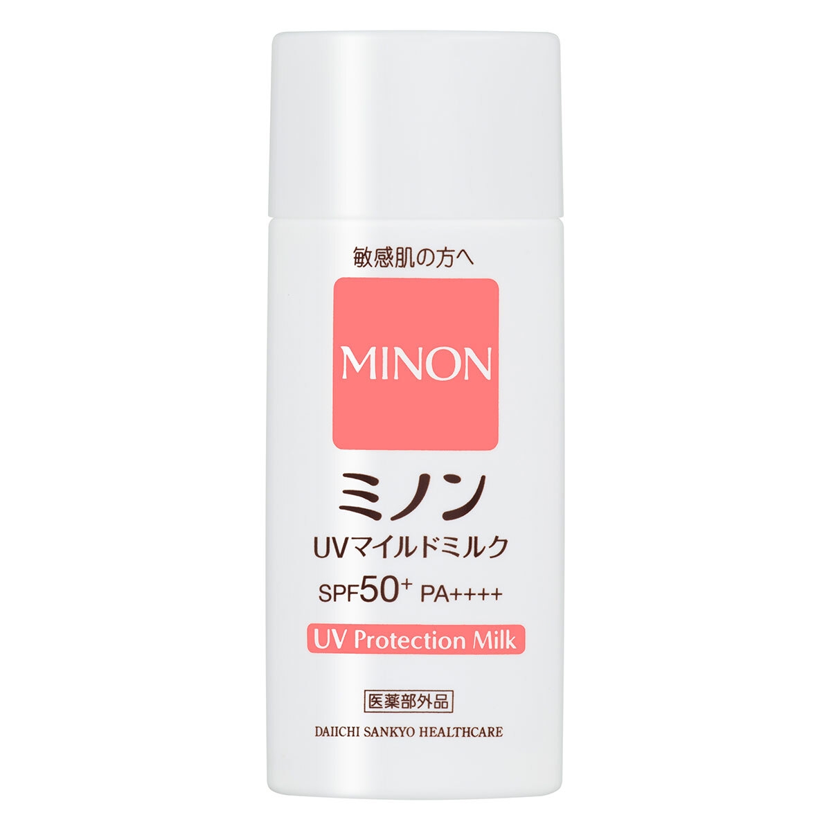 猛暑、紫外線、滝汗対策「これ使える！」 職業別・夏の必須持ち物リストGALLERY_1_1