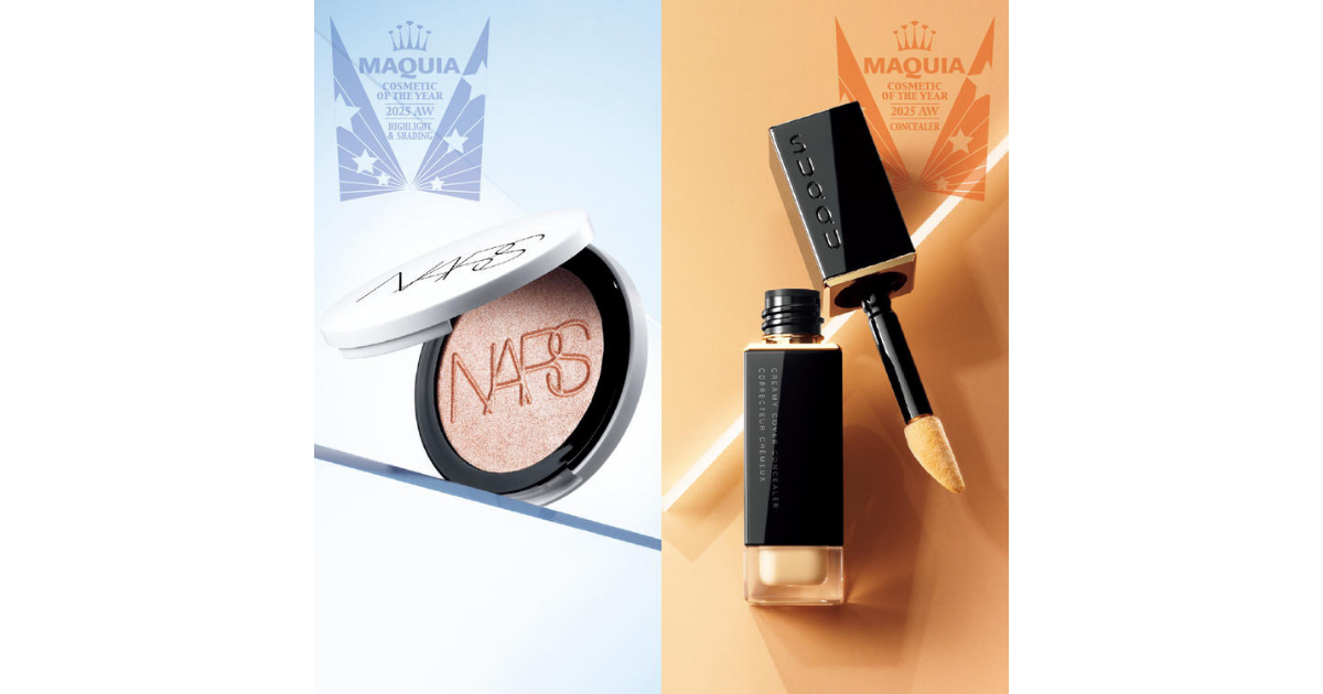 ハイライト＆シェーディング部門・コンシーラー部門ランキング【MAQUIA
