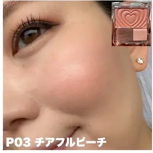 キャンメイク「パウダーチークス」をイエベがスウォッチ  P03 チアフルピーチ