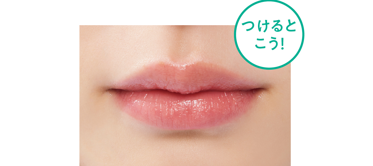 【2025最新】美肌を守り抜くためのお助けUVアイテムまとめ PhotoGallery_1_1